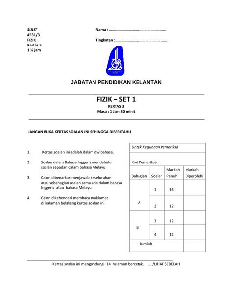 Pdf Modul Fizik Cakna Kelantan Spm K Set Dan Skema Dokumen Tips