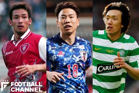 日本人サッカー選手歴代移籍金ランキング21位～25位。ヴェンゲル称賛も出番なし。アーセナルに籍を置いただけだったのは フットボールチャンネル