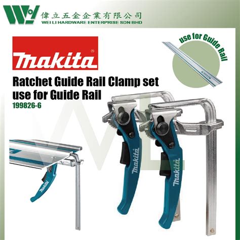 Makita Guide Rail Quick Fix Clamp Set Clamps For Makita