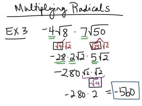 Multiplication Of Radical Expressions