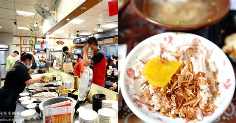 嘉義美食》阿宏師火雞肉飯~很多人心中第一名的火雞肉飯是這間，蔡阿嘎也推薦 兔兒毛毛姊妹花