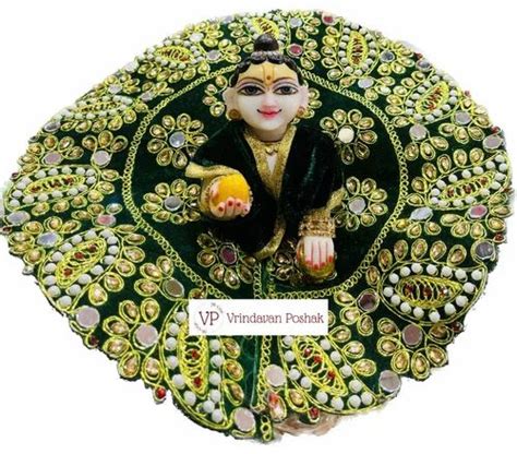 Laddu Gopal Winter Dress At Rs 25 Piece Laddugopal Dress In Radaur