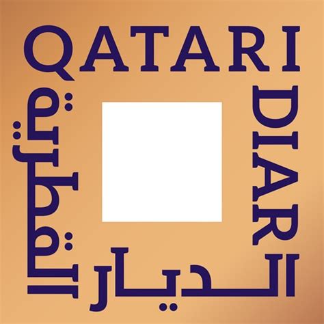 Qatari Diar for PC - Windows 7,8,10,11