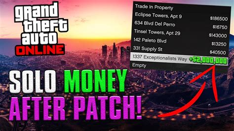 AFTER PATCH EASY SOLO MONEY GLITCH On GTA 5 Online 2 000 000 EVERY