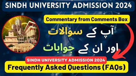 Sindh University Admission Frequently Asked Questions Sindh