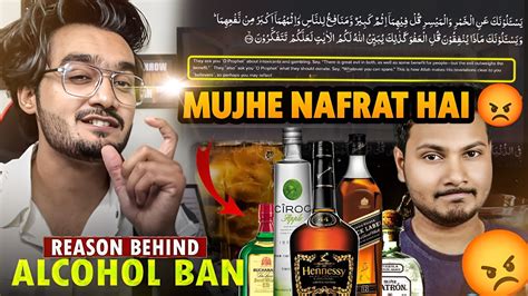 Reaction Video Alcohol Haram Kyu Hai Islam Me Sharab Kyu Nai Pee