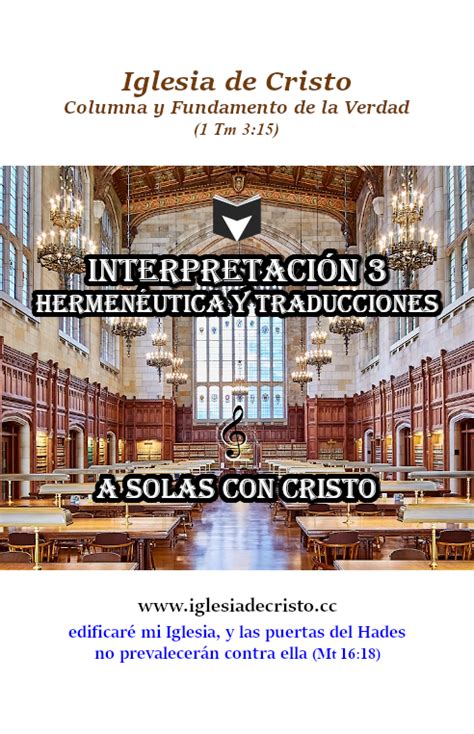 Interpretaci N B Blica Hermen Utica Y Traducciones