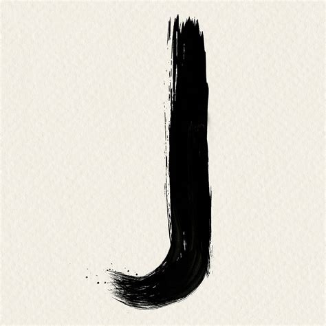 Letter J Brush Stroke Handwritten Free Psd Rawpixel