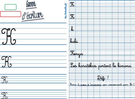 Ma Revision Fichier D Criture Ce Ma Revision