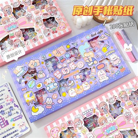 Jual 200 Lembar Sticker Momo Sticker Aesthetic Sticker Waterproof