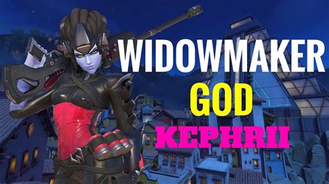 Kephrii Widowmaker God Insane Montage 1 YouTube