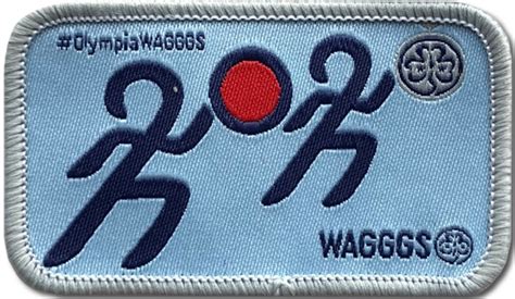 Wagggs Olympia Badge 2020 Adventures In Lone Guiding