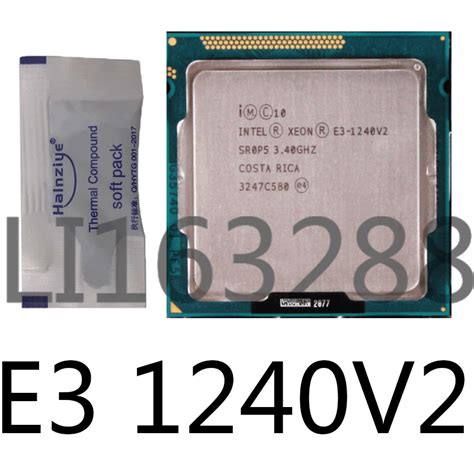 intel E3-1235L V5 E3-1240 E3-1240 V2 E3-1240 V3 E3-1241 V3 CPU ...