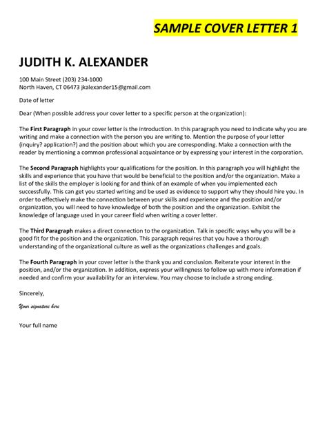 Examples Of Closing Paragraph In A Cover Letter • Invitation Template Ideas