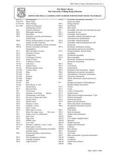 7 Free Printable Dewey Decimal System Worksheets - Free PDF at ...