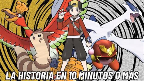 Pokemon Plata Soul Silver Actualizado Diciembre 2024