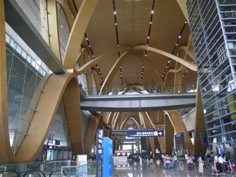 Kunming Changshui International Airport, China - Renegade Travels