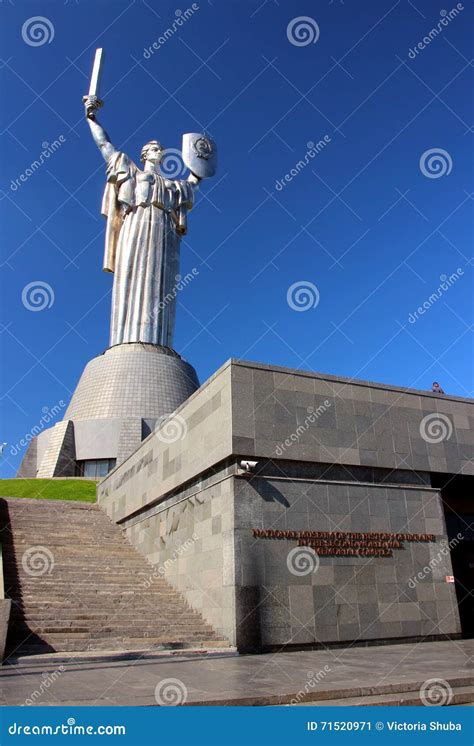 Monument Les Appels De La Mère Patrie Photo éditorial Image du statue