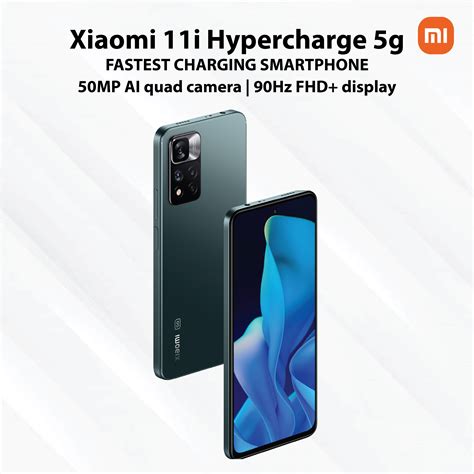 Xiaomi Xiaomi 11i Hypercharge 5g 8GB 128GB