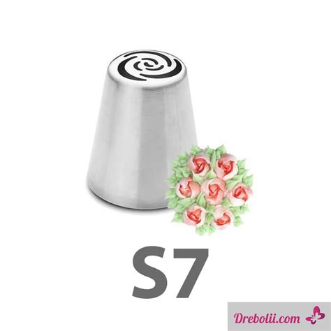 Руски накрайници - Drebolii.com