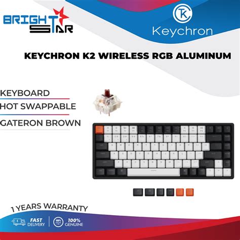 KEYBOARD KEYCHRON K2 WIRELESS RGB ALUMINUM BLUETOOTH TYPE C HOT SWAPPABLE GATERON BROWN