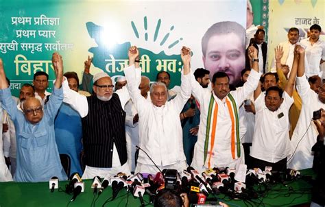 Lok Sabha Polls Rjd Cong Left Mahagathbandhan Announces Seat Sharing