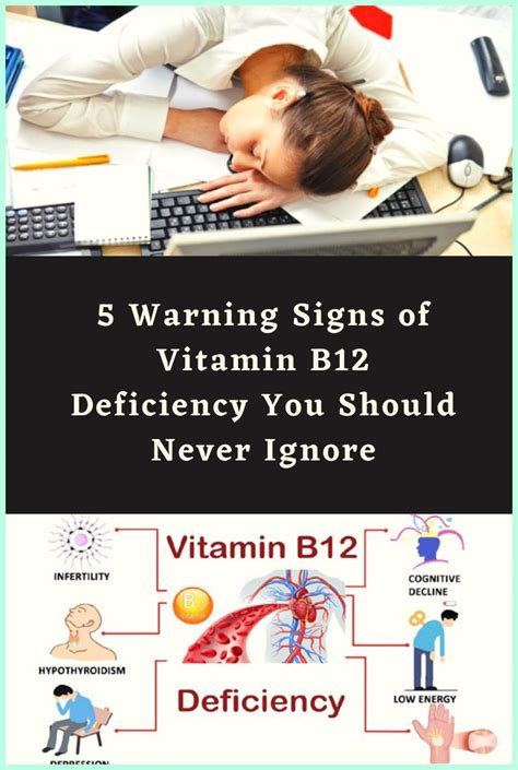 5 Warning Signs Of Vitamin B12 Deficiency You Should Never Ignore