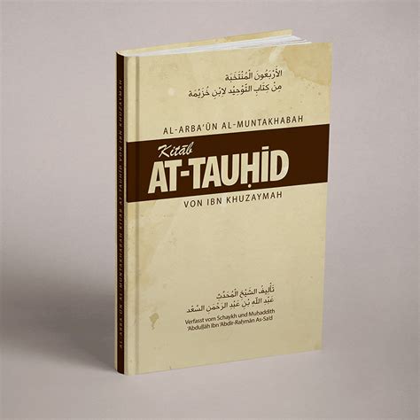 Kitab At Tauhid Von Ibn Khuzaymah Buch Sunnah Verlag De