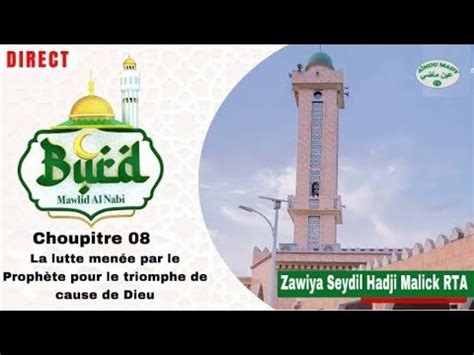 Direct Tivaouane BURD 2022 NUIT 08 A La ZAWIYA CHEIKH SEYDIL HADJI