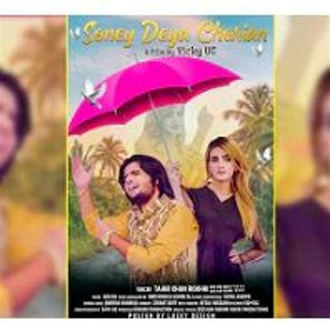 Stream Sone Diya Churiyan New Video Songs Tahir Khan Rokhrimp4 By احمد