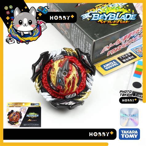 Ready Stock Takara Tomy Beyblade Burst Bu B Divine Belial Nexus