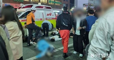 이태원 ‘핼러윈 참사 사망자 2명 늘어 153명