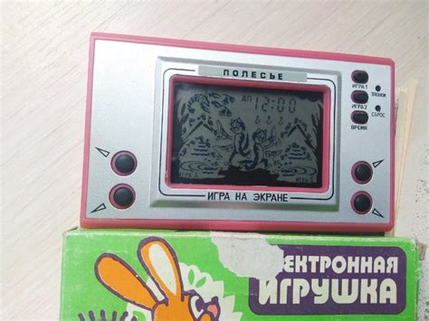 Игра Электроника ИМ-32 «Кот-рыболов» — Купить игру "Ну Погоди"