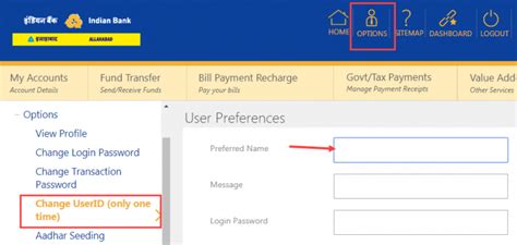 How To Recover Indian Bank Net Banking User Id Alldigitaltricks