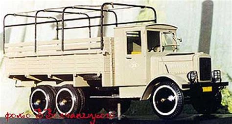 Автомодельное бюро: ЯГ-10