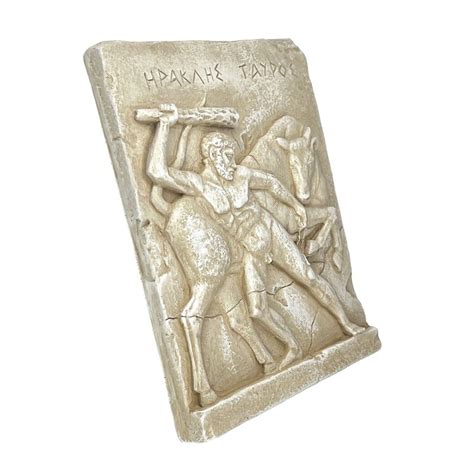 Hercules and the Cretan Bull 7th Labor Wall Plaque décor Sculpture Cast