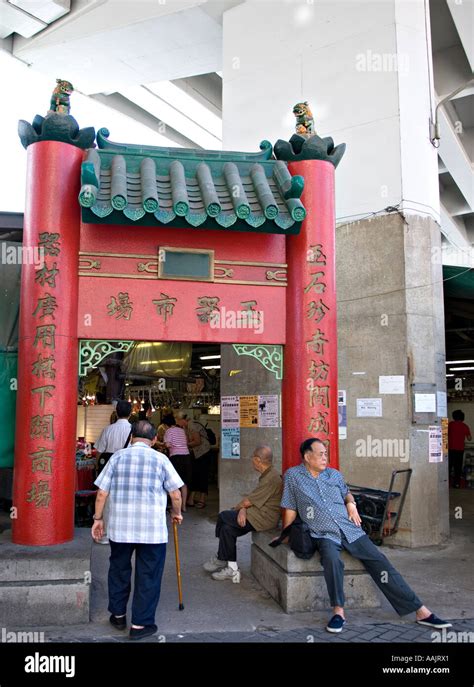 hong kong jade market entry Stock Photo - Alamy