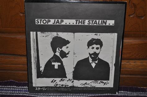 Yahoo オークション THE STALIN STOP JAP LP RED VINYL ソノシート 肉