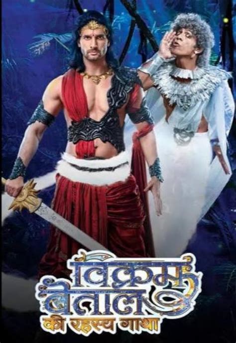 Vikram Betaal Ki Rahasya Gatha Episode 156 Tv Episode Imdb