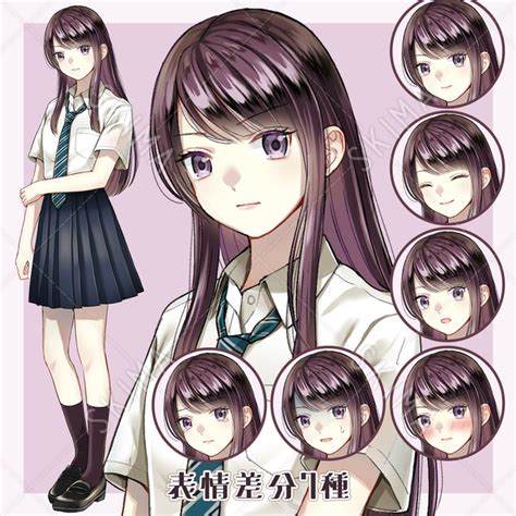 【表情7種】クールな女子高生 Skima（スキマ）