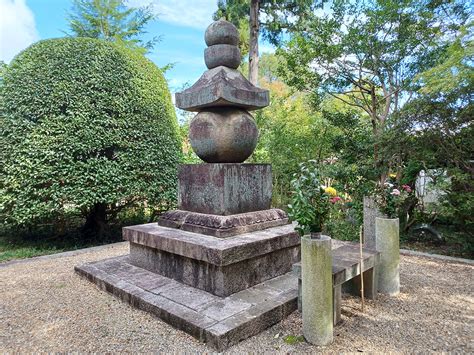 一度は見ておきたい重要文化財／石塔シリーズ・奈良の旅編・その3 お墓きわめびとの会