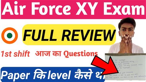 Air Force Xy Exam Review Air Force Xy Questions Review Air Force