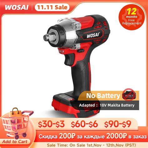 Wosai Mt Series N M V Brushless Cordless Impact Wrench