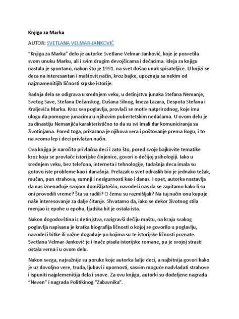 Knjiga Za Marka | PDF