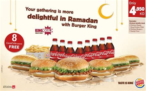 Burger King Ramadan Chicken Bundle Meal Rinnoo Net Website