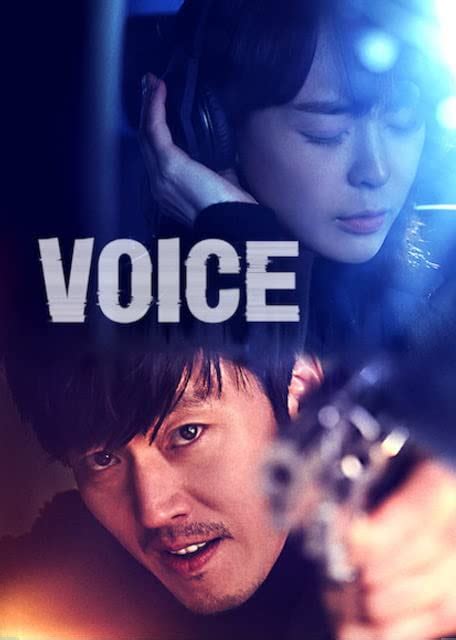 Voice Korean Drama Season 4 Release Date - Voice 4 Episode 5 Release ...