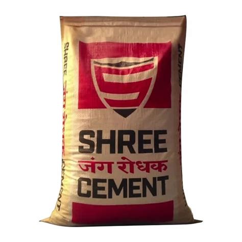 Shree Jung Rodhak PPC Cement At Rs 390 Bag Siliguri ID 2852690514462