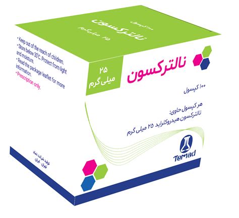 کپسول نالترکسون چیست؟ عوارض، موارد و مصرف آمپول نالتروکسان