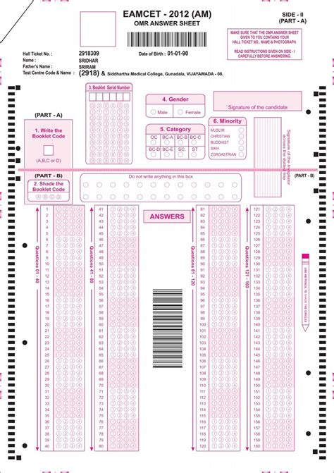 Eamcet OMR Answer sheet (4-5-09).cdr - Eamcet-2012