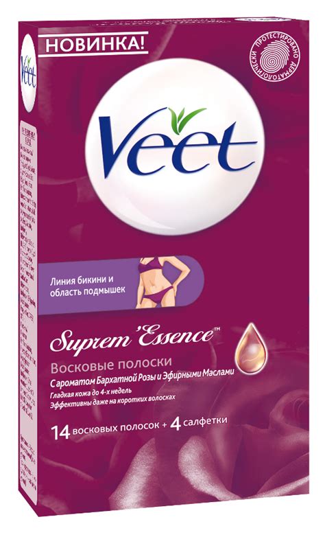 Восковые полоски Veet для деликатных участков тела